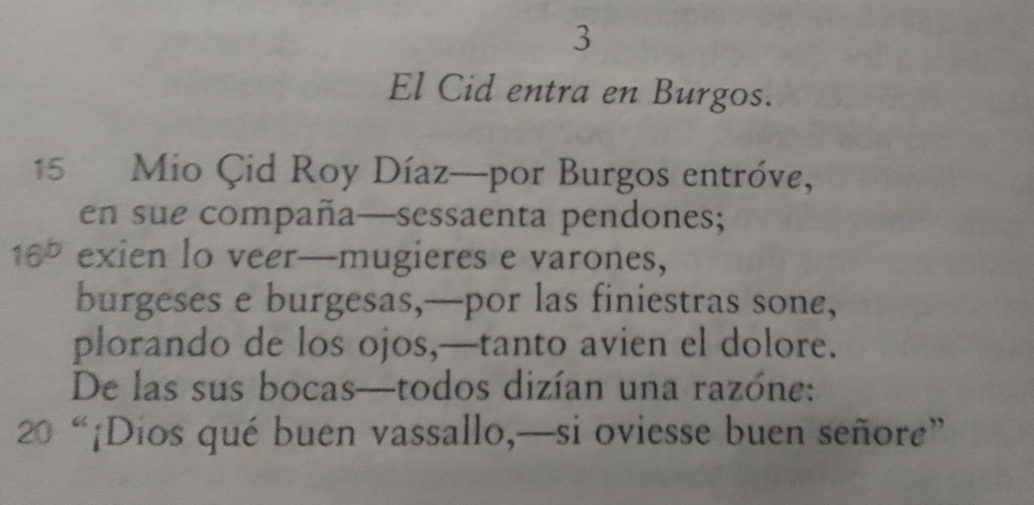 Fragmento perteneciente al Cantar del destierro, primera parte del Poema del mio Cid.